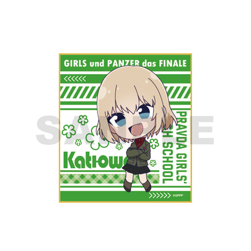 『ガールズ&パンツァー最終章』ミニ色紙 カチューシャ