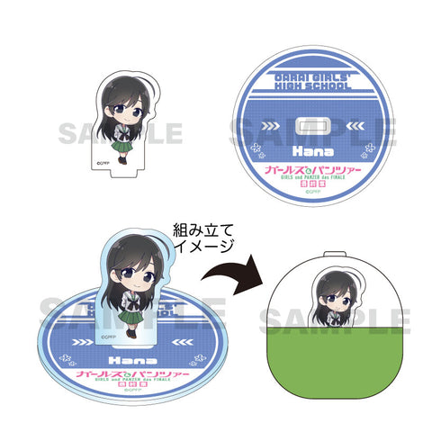 『ガールズ&パンツァー最終章』カプセルスタンド 五十鈴華