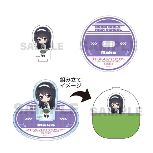 『ガールズ&パンツァー最終章』カプセルスタンド 冷泉麻子
