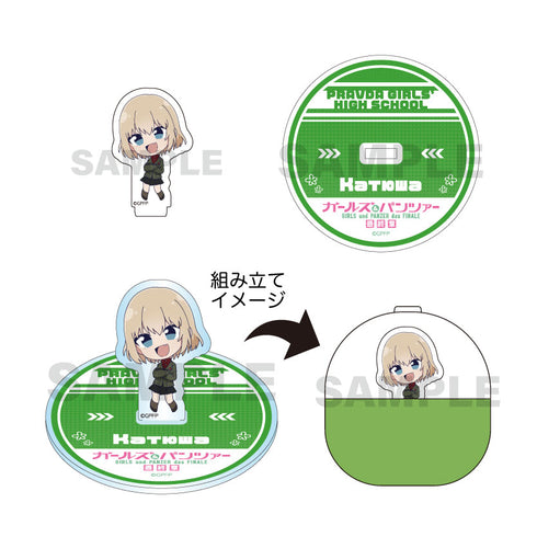 『ガールズ&パンツァー最終章』カプセルスタンド カチューシャ