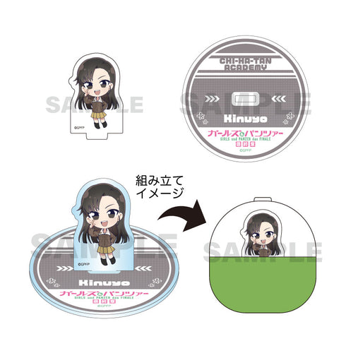 『ガールズ&パンツァー最終章』カプセルスタンド 西絹代
