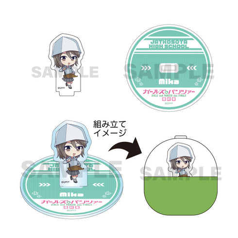 『ガールズ&パンツァー最終章』カプセルスタンド ミカ