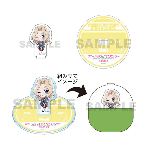 『ガールズ&パンツァー最終章』カプセルスタンド ケイ