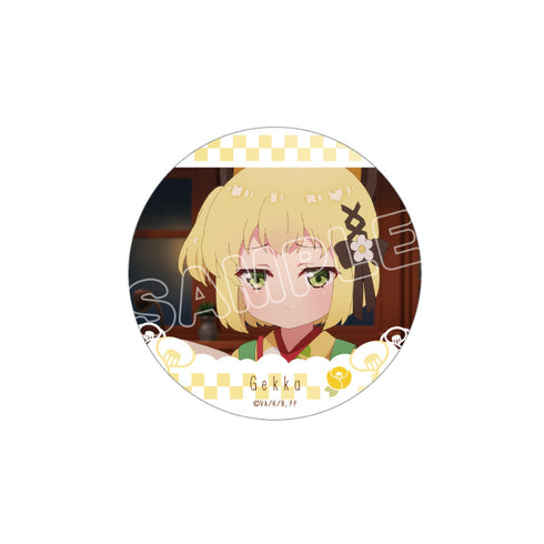 『プリマドール』推しキャラトレーディング缶バッジ 月下 BOX