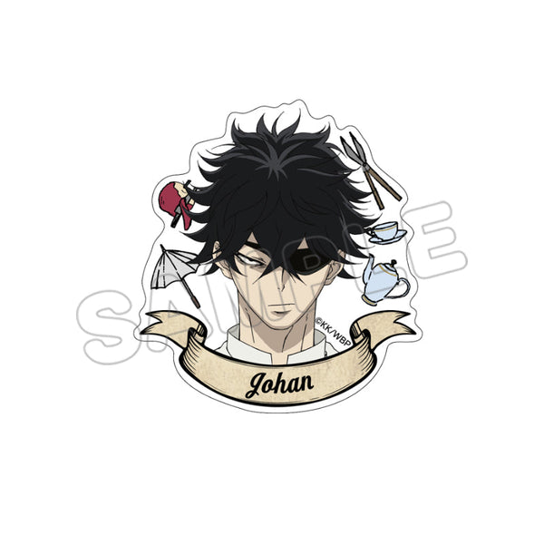 『魔女と野獣』ダイカットステッカー ヨハン