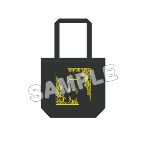 『魔女と野獣』トートバッグ ギド