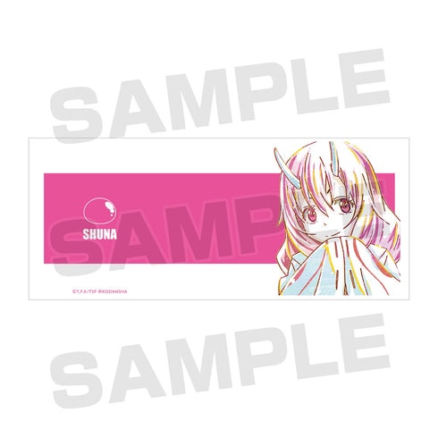 『転生したらスライムだった件』シュナ Ani-Art マグカップ