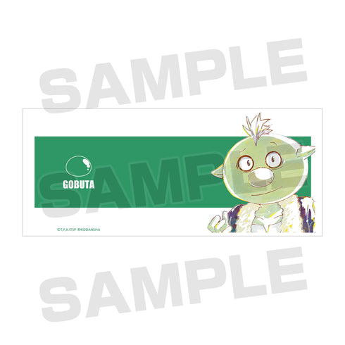 『転生したらスライムだった件』ゴブタ Ani-Art マグカップ