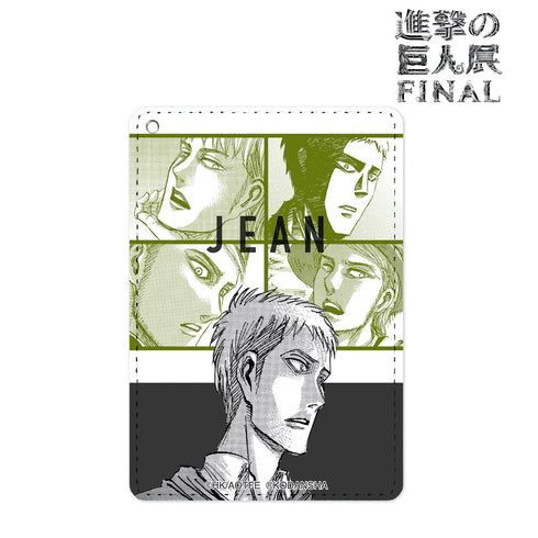 『進撃の巨人』ジャン コマ割りパスケース