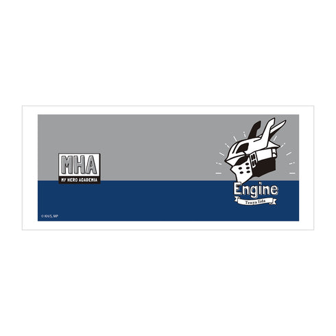 『僕のヒーローアカデミア』飯田天哉 マグカップ