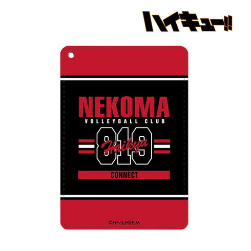 『ハイキュー!!』音駒高校 1ポケットパスケース vol.2