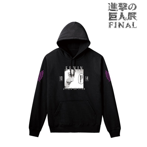 『進撃の巨人』エルヴィン シーンパーカー(メンズ/レディース)