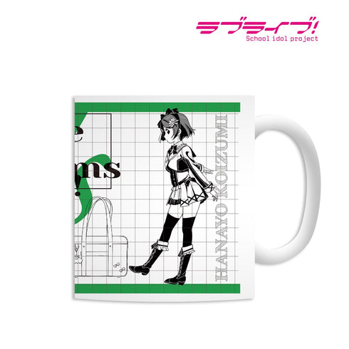 "Love Live!" Hanayo Koizumi Mug
