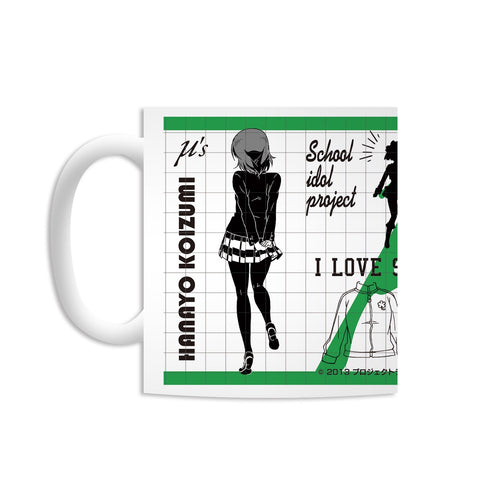 "Love Live!" Hanayo Koizumi Mug