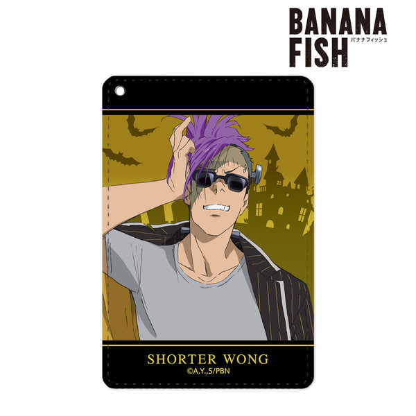 『BANANA FISH』描き下ろしイラスト ショーター・ウォン ハロウィンVer. 1ポケットパスケース