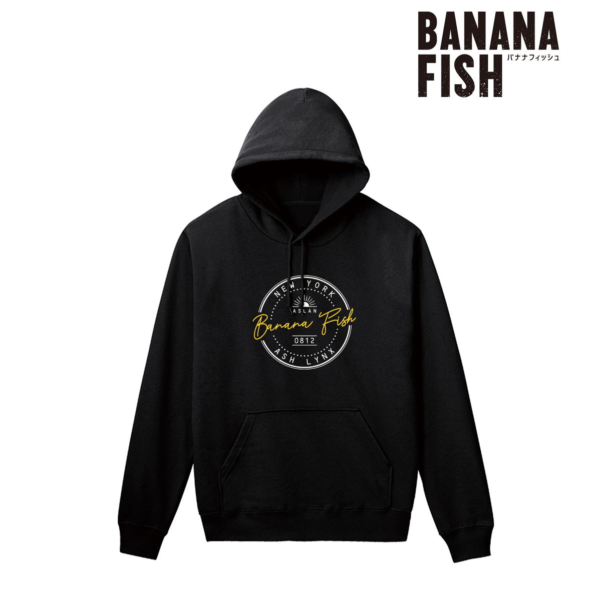 BANANA FISH』アッシュ・リンクス パーカー(メンズ / レディース) – Anime Store JP