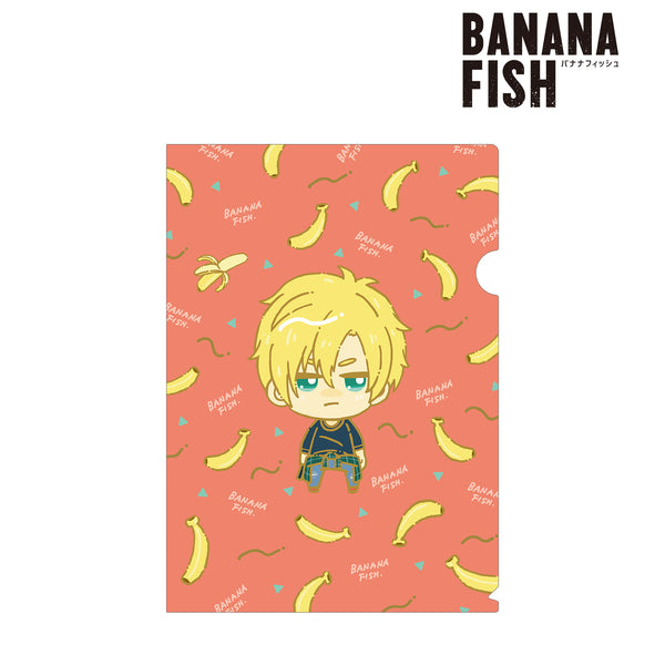 『BANANA FISH』アッシュ・リンクス ちょこんと! クリアファイル