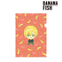 『BANANA FISH』アッシュ・リンクス ちょこんと! クリアファイル