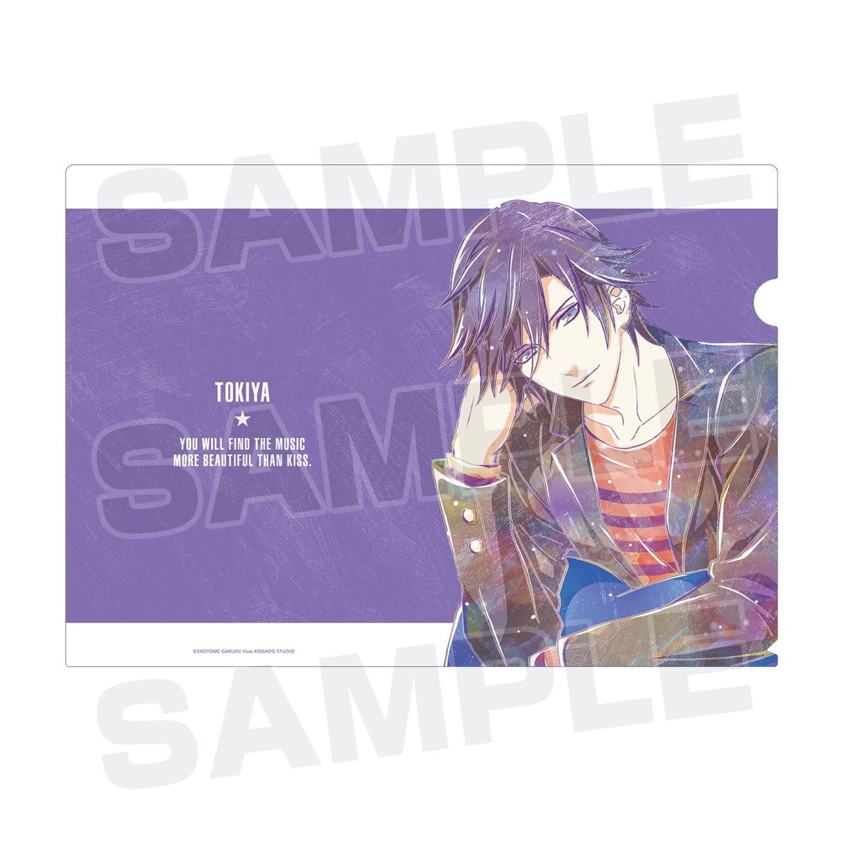 うたの☆プリンスさまっ♪』一ノ瀬トキヤ Ani-Art クリアファイル