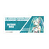 『ピアプロキャラクターズ』Ani-Art マグカップ 初音ミク