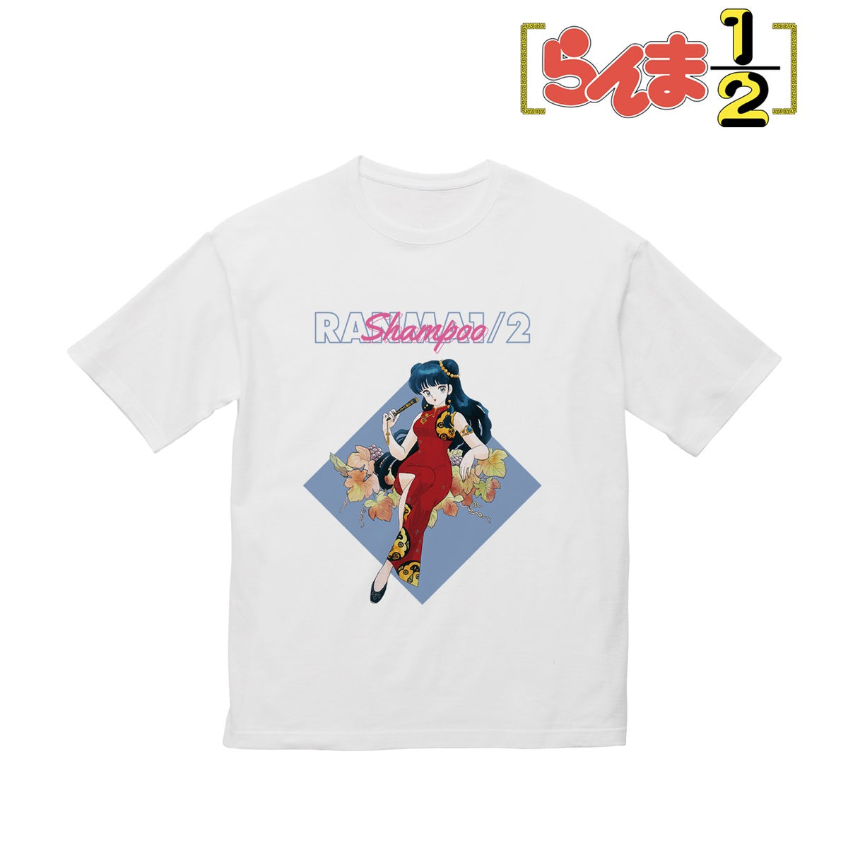 『らんま1/2』シャンプー BIGシルエットTシャツ – Anime Store JP