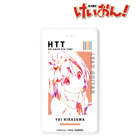 『けいおん!』平沢唯 モバイルバッテリー