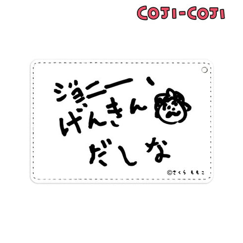 『コジコジ』ジョニー、げんきんだしな1ポケットパスケース