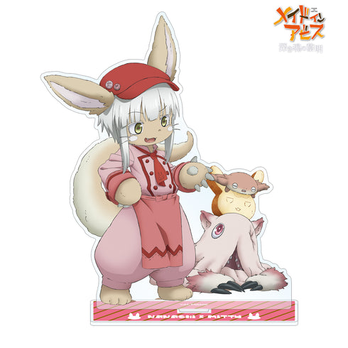 『劇場版メイドインアビス 深き魂の黎明 』描き下ろしイラスト 兎座ナナチ ナナチ&ミーティ BIGアクリルスタンド vol.3