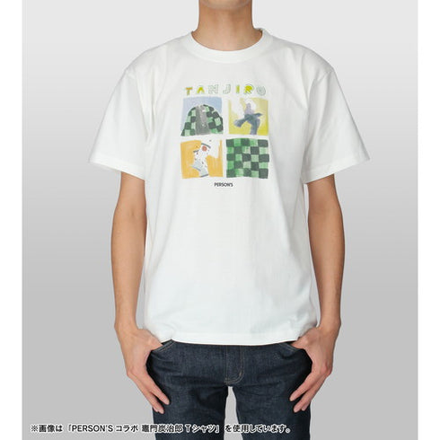 『鬼滅の刃』PERSON'S 竈門禰豆子 Tシャツ(メンズ/レディース)