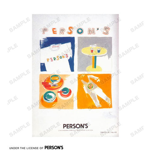『鬼滅の刃』PERSON'S 竈門禰豆子 Tシャツ(メンズ/レディース)