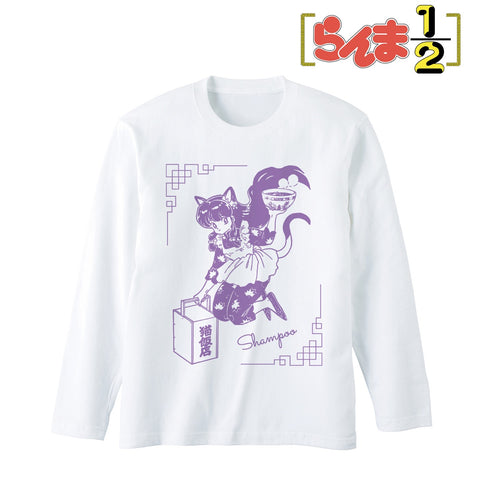 『らんま1/2』シャンプー ロングTシャツ