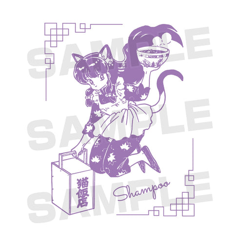 『らんま1/2』シャンプー ロングTシャツ