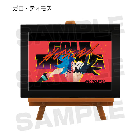 『プロメア』トレーディングミニアートフレーム(全9種) BOX