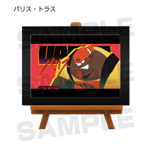 『プロメア』トレーディングミニアートフレーム(全9種) BOX