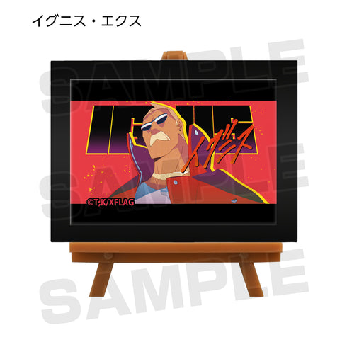 『プロメア』トレーディングミニアートフレーム(全9種) BOX