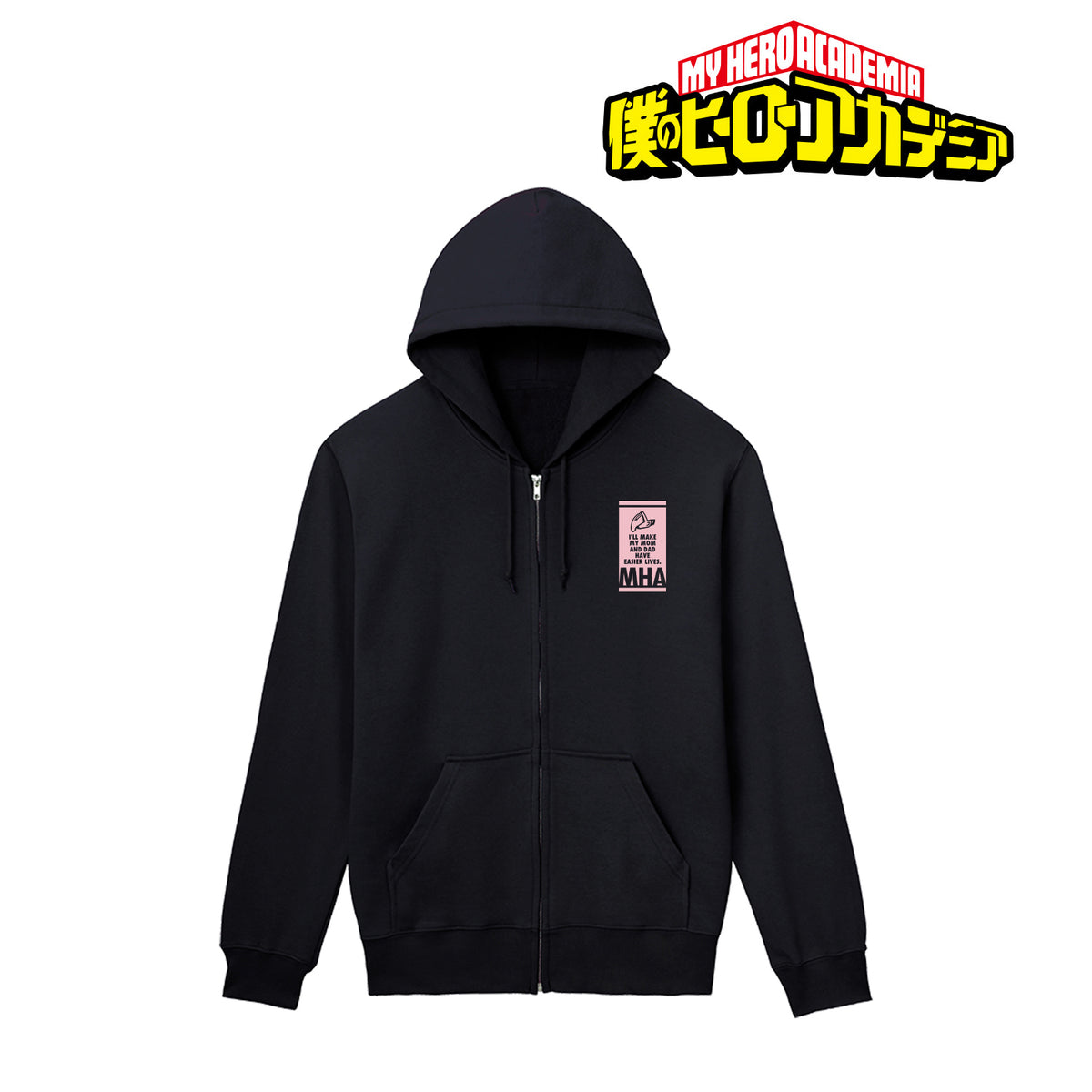 僕のヒーローアカデミア』麗日お茶子 バックプリントジップ