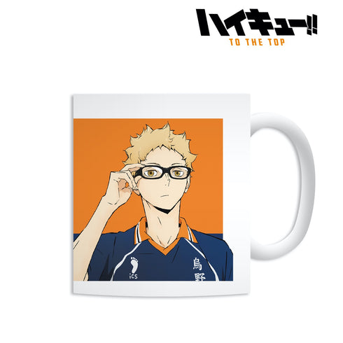 『ハイキュー!! TO THE TOP』月島蛍 マグカップ