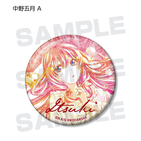 『五等分の花嫁』トレーディング Ani-Art 缶バッジ vol.2 BOX