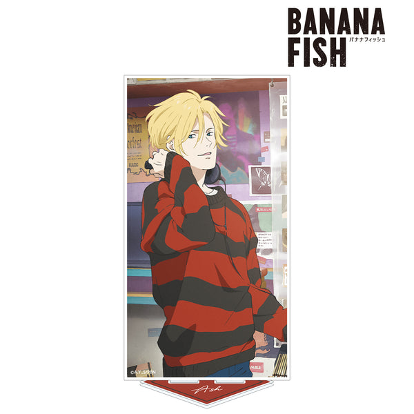 『BANANA FISH』描き下ろしイラスト アッシュ・リンクス レコードショップver. BIGアクリルスタンド