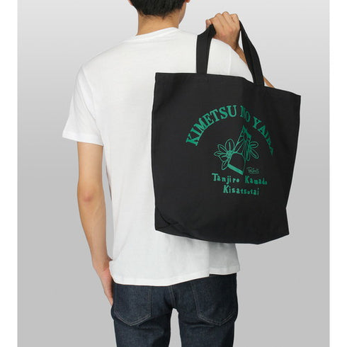『鬼滅の刃』PERSON'S 竈門炭治郎 トートバッグ