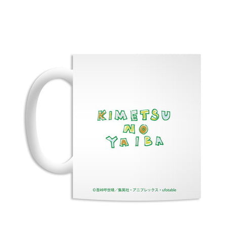 『鬼滅の刃』PERSON'S 竈門炭治郎 マグカップ