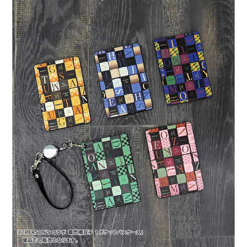 『鬼滅の刃』PERSON'S 竈門禰豆子 1ポケットパスケース