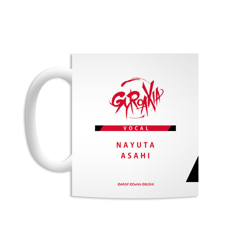『アルゴナビス from BanG Dream! AAside』旭那由多 Ani-Art マグカップ