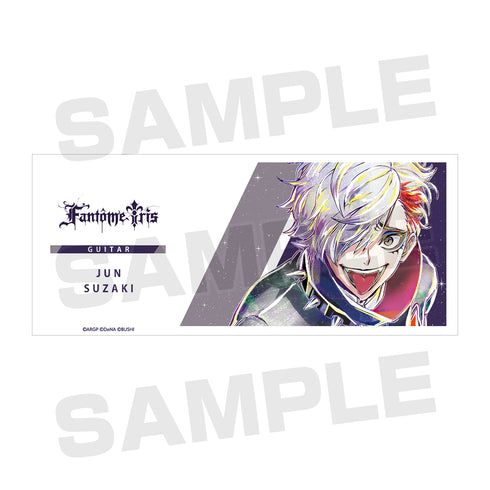 『アルゴナビス from BanG Dream! AAside』洲崎遵 Ani-Art マグカップ