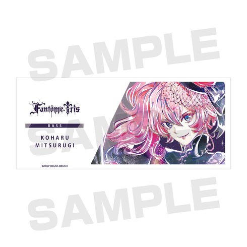 『アルゴナビス from BanG Dream! AAside』御劔虎春 Ani-Art マグカップ