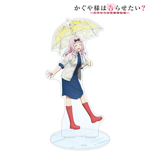 『かぐや様は告らせたい?~天才たちの恋愛頭脳戦~』描き下ろしイラスト 雨の日のお出かけver. BIGアクリルスタンド 藤原千花