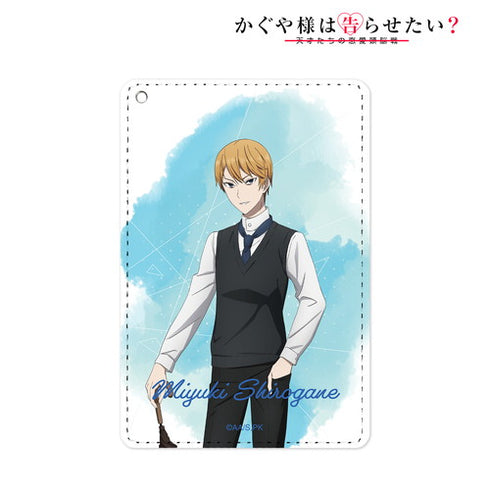 『かぐや様は告らせたい?~天才たちの恋愛頭脳戦~』描き下ろしイラスト 雨の日のお出かけver. 1ポケットパスケース 白銀御行