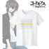 『コードギアス 反逆のルルーシュ』描き下ろしイラスト Casual Style ルルーシュ着用 ロゴTシャツ(メンズ/レディース)
