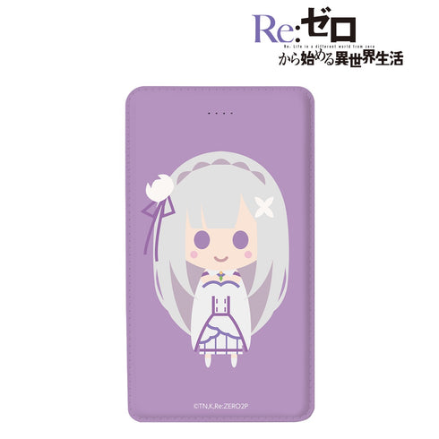 『Re:ゼロから始める異世界生活』エミリア NordiQ モバイルバッテリー