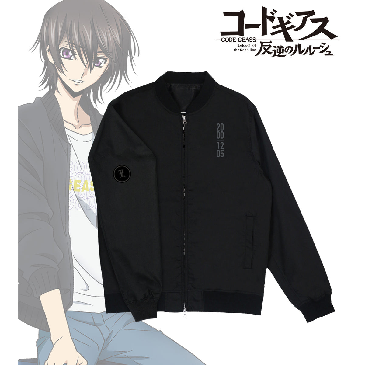 コードギアス 反逆のルルーシュ』描き下ろしイラスト Casual Style